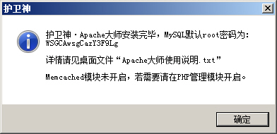 o(h)l(wi)ApacheһIApache+Tomcat+PHP+JSPh(hun)