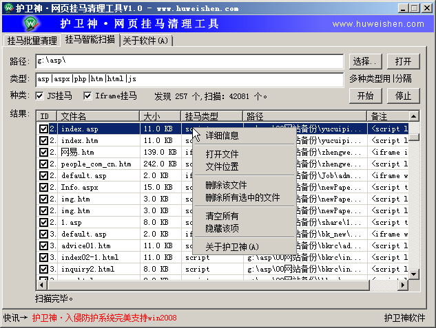 o(h)l(wi)񡤾W(wng)퓒R