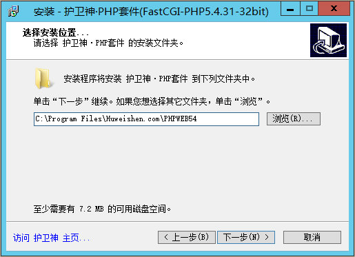 WindowsServer2012һIbPHPh(hun)PHP5.4+FastCGIģʽ