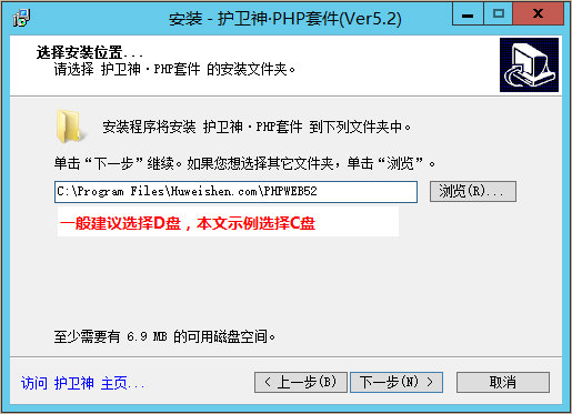 WindowsServer2012һIbPHPh(hun)PHP5.2+ISAPIģʽ